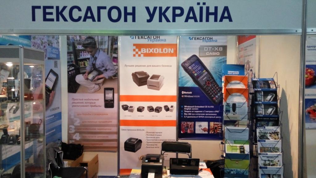 IMG_20160412_095039