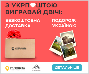 z upost vigravai dvichi_v5