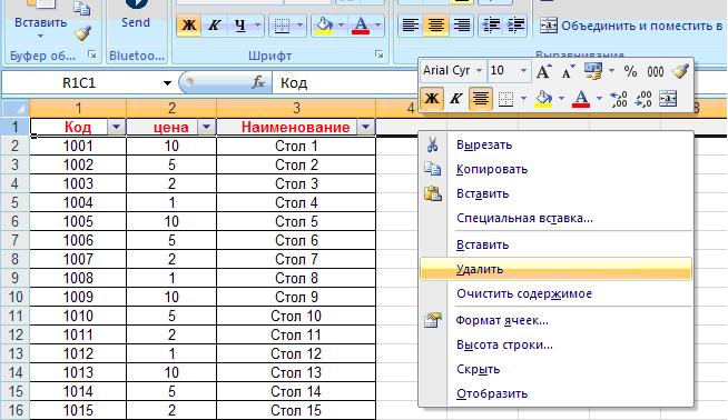 tabl1