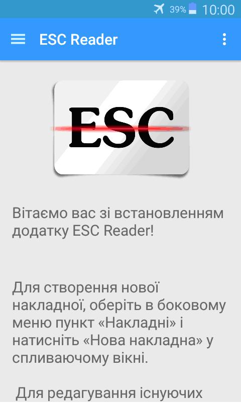 sc1